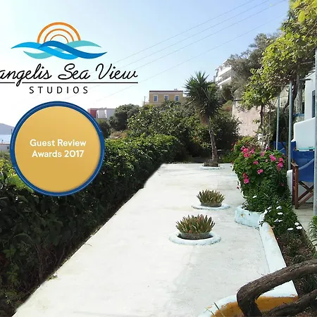 Vangelis Appartement Panteli